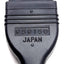 Used Mitutoyo 959150 Signal Cable With Data Switch For SPC Capable Tools, 2m Long