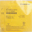 New Turck Bi15-Q20-LiU-H1141 Inductive Sensor, 4-11mm Range, 10V/20mA Output, 24VDC