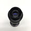 Used Navitar 1-60135A Zoom 6000 Lens Body Tube 6.5X, 12mm FF w/ Iris, 33.3mm Flange