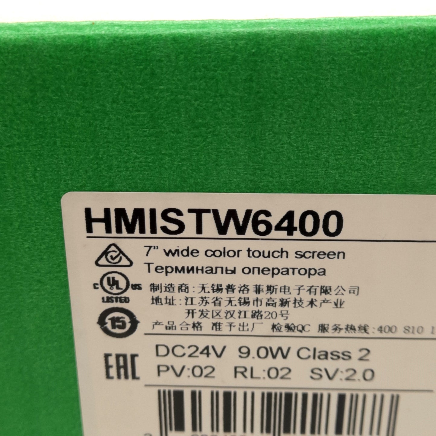 New Schneider Electric HMISTW6400 Harmony ST6 HMI, 7in TFT Color Display, 24VDC