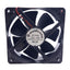 New Lot of 2 Multicomp MC33868 Axial Fan, 120mm Frame, 138CFM, 3100RPM, 24VDC 9.2W