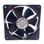 New Lot of 2 Multicomp MC33868 Axial Fan, 120mm Frame, 138CFM, 3100RPM, 24VDC 9.2W
