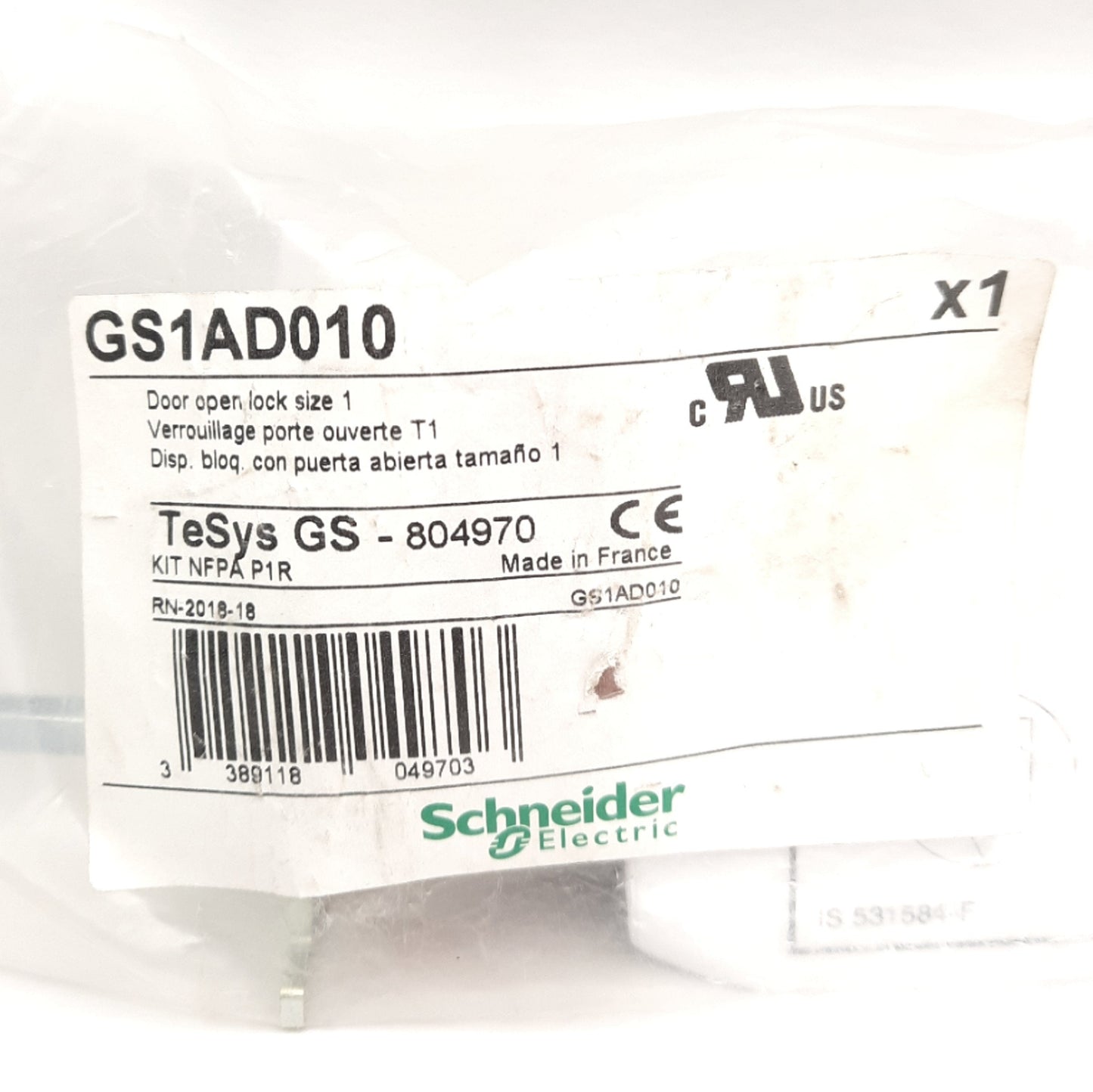 New Schneider Electric GS1AD010 Disconnect Switch Internal Handle Kit for 5mm Shaft