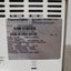 Used Thermo Scientific ULT-95 Ultra Low Temperature Bath Circulator -30 to -90°C 230V