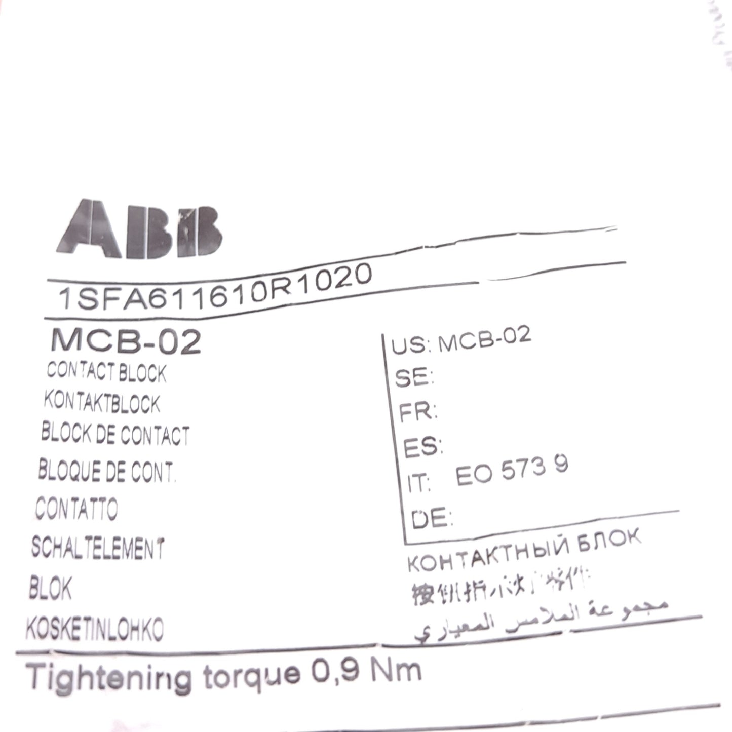 New – Open box Lot of 7 ABB MCB-02 Contact Block, 2 NC, Front Mounting, Screw Terminal