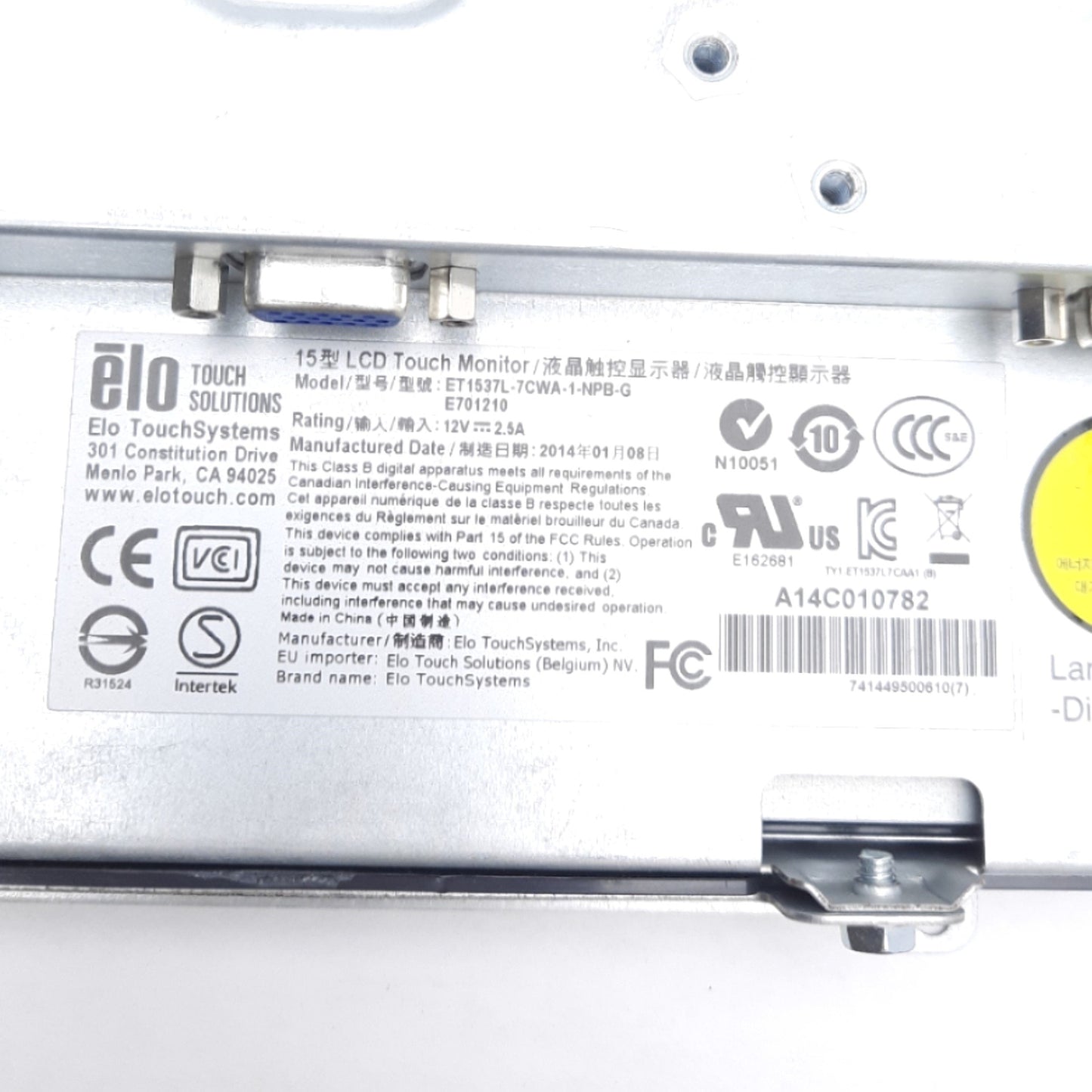 Used Elo ET1537L-7CWA-1-NPB-G Touch Screen Monitor 15in, 1024x768, VGA, 12VDC