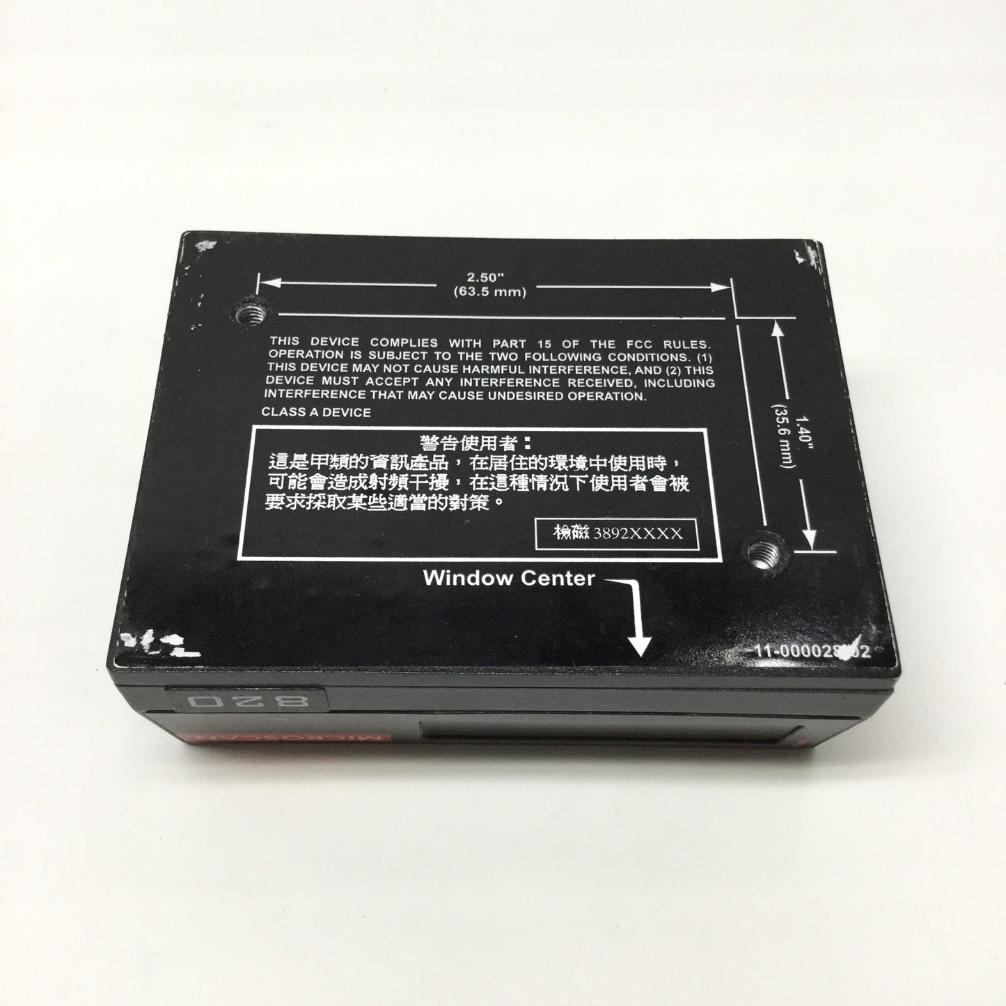 Used Microscan FIS-0820-0001G MS-820 Fixed Barcode Scanner Reader RS-232 1100 scans/s
