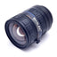 Used Basler C125-0618-5M C Mount Lens 6mm, F1.8-F22, 7.3mm, 0.5m
