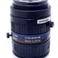 Used Basler C125-0618-5M C Mount Lens 6mm, F1.8-F22, 7.3mm, 0.5m