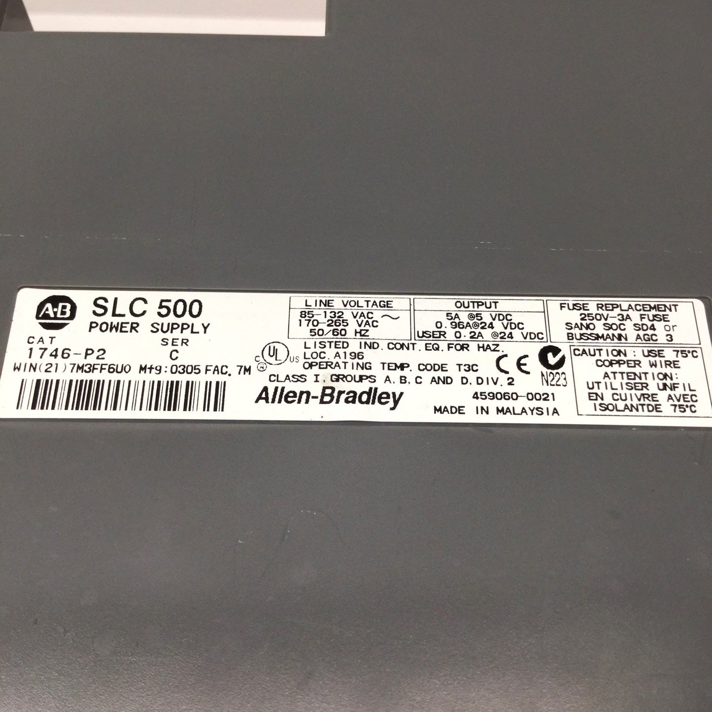 Used Allen Bradley 1746-A7 SLC 500 7-Slot Rack I/O Chassis w/P2 Power Supply Module