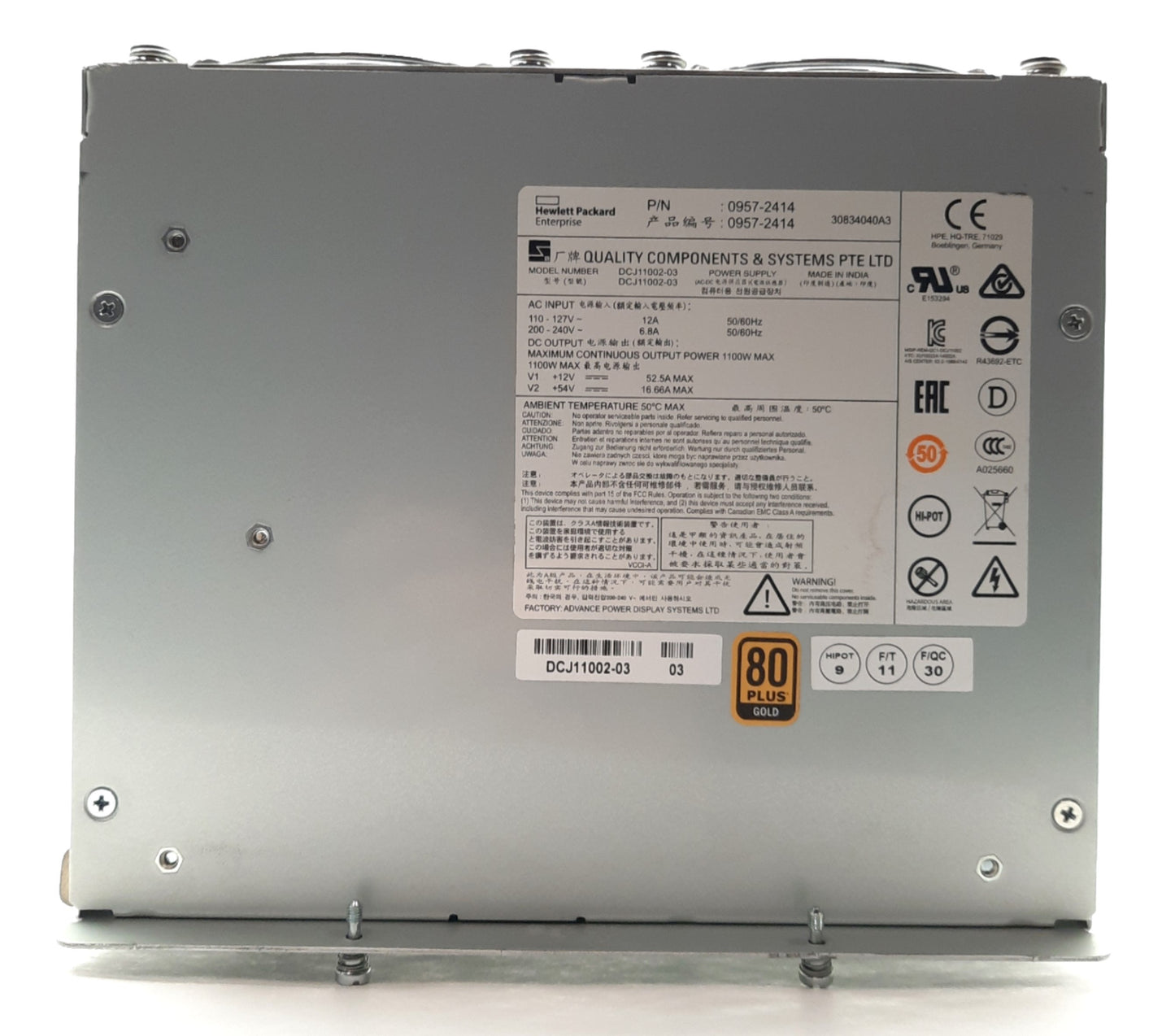 Used HP J9829A 5400R PoE+ Switch Power Supply, 1100W, 80+ Gold, 120/240VAC 12/6.8A