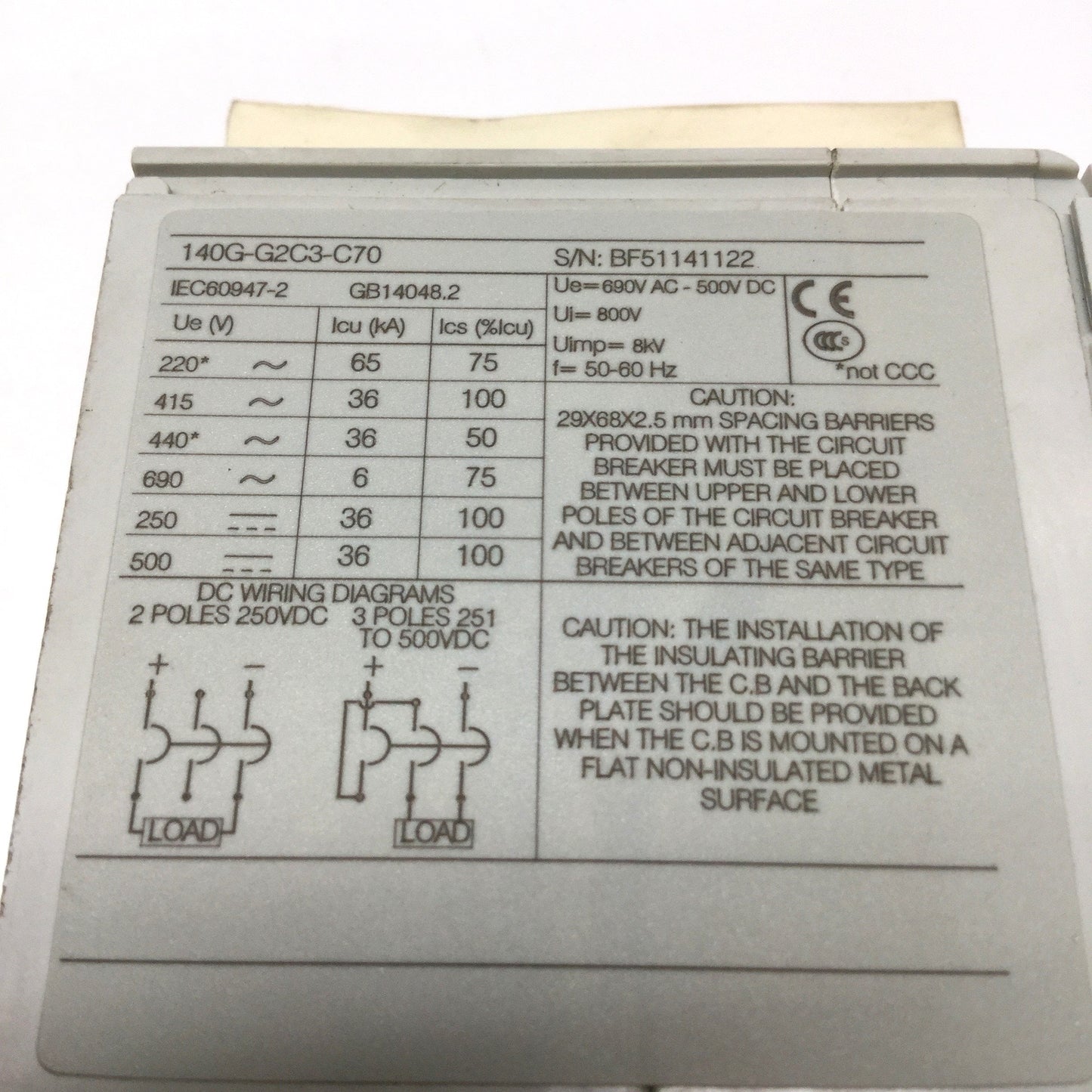 Used Allen Bradley 140G-G2C3-C70 Circuit Breaker 70A 600VAC 3-Pole w/Rotary Handle