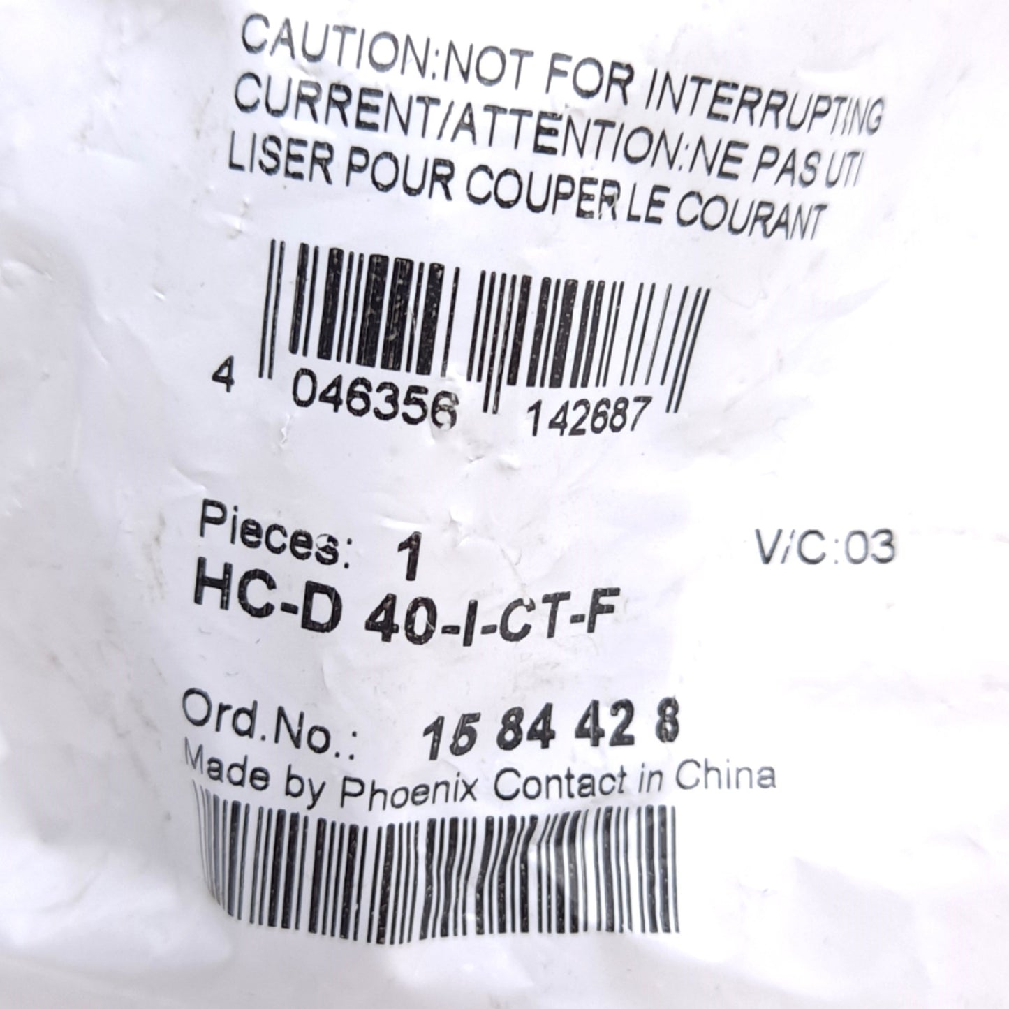 New Lot of 2 Phoenix Contact HC-D 40-I-CT-F 1584428 Contact Insert, 40-Position
