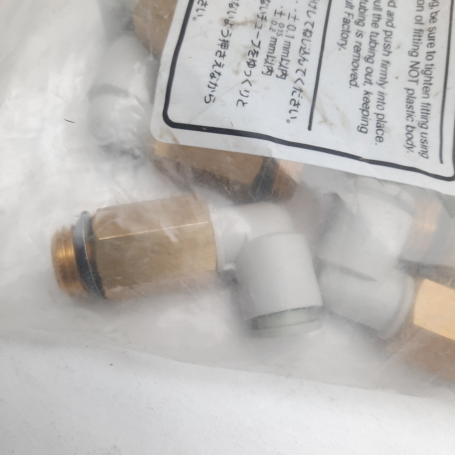 New Lot of 10 SMC KQ2W08-U02A Male Elbow One-touch Fitting ø8mm Tubing, UNI 1/4