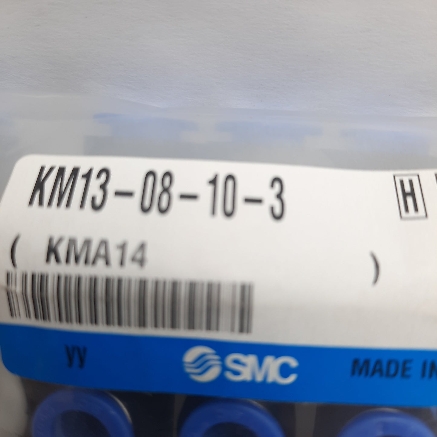 New – Open box Lot of 2 SMC KM13-08-10-3 Fitting Manifold, 8mm Tube OD, to 10mm Port