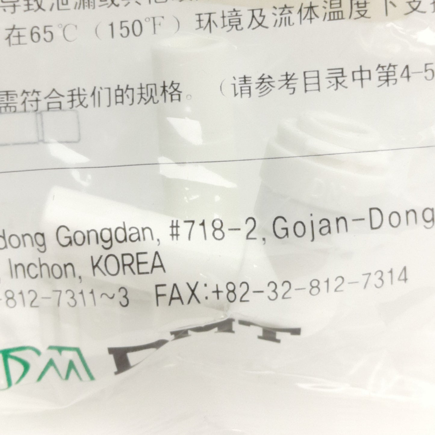 New Lot of 20 Polyconn PC44GW-64 Push To Connect Elbow, 3/8in Stem to 1/4in Tube