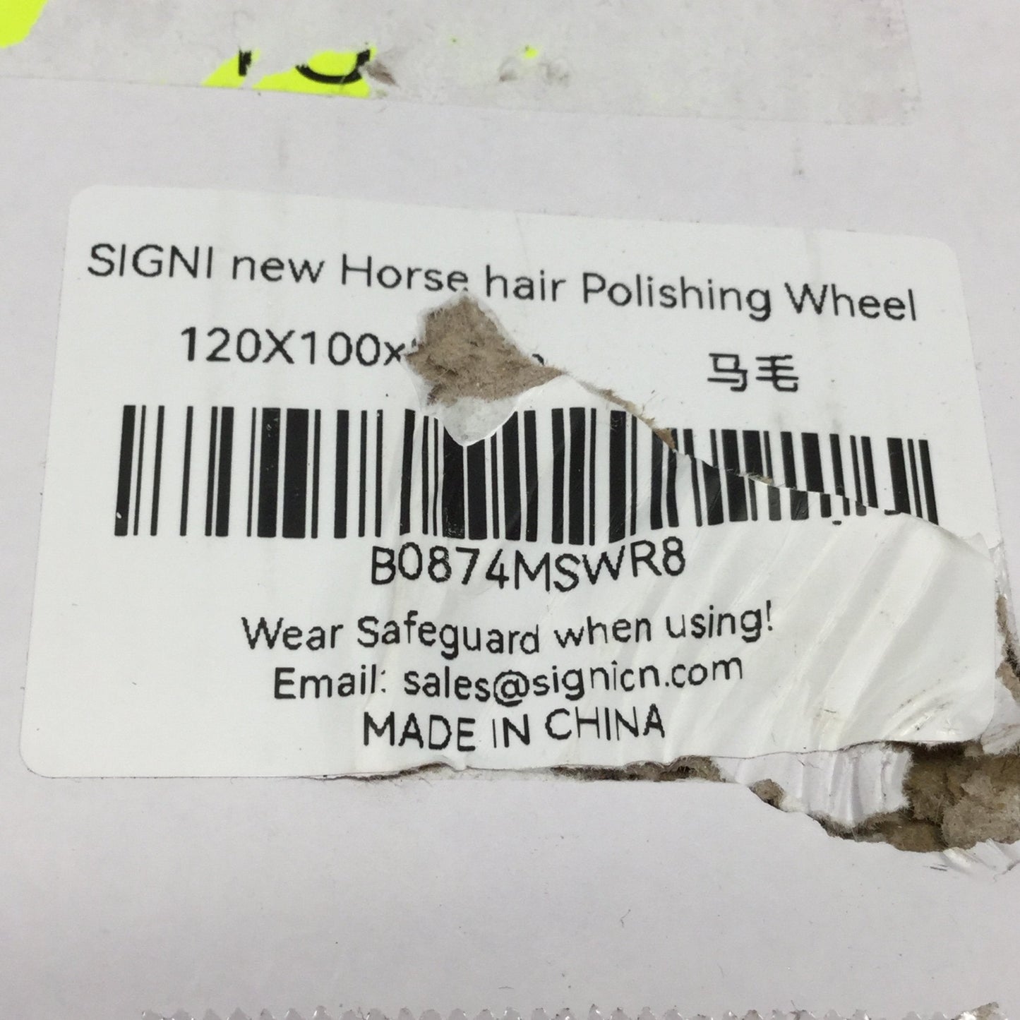 New – Open box SIGNI B0874MSWR8 Horse Hair Brush Burnishing Polishing Wheel 120 x 100mm x Ø20mm