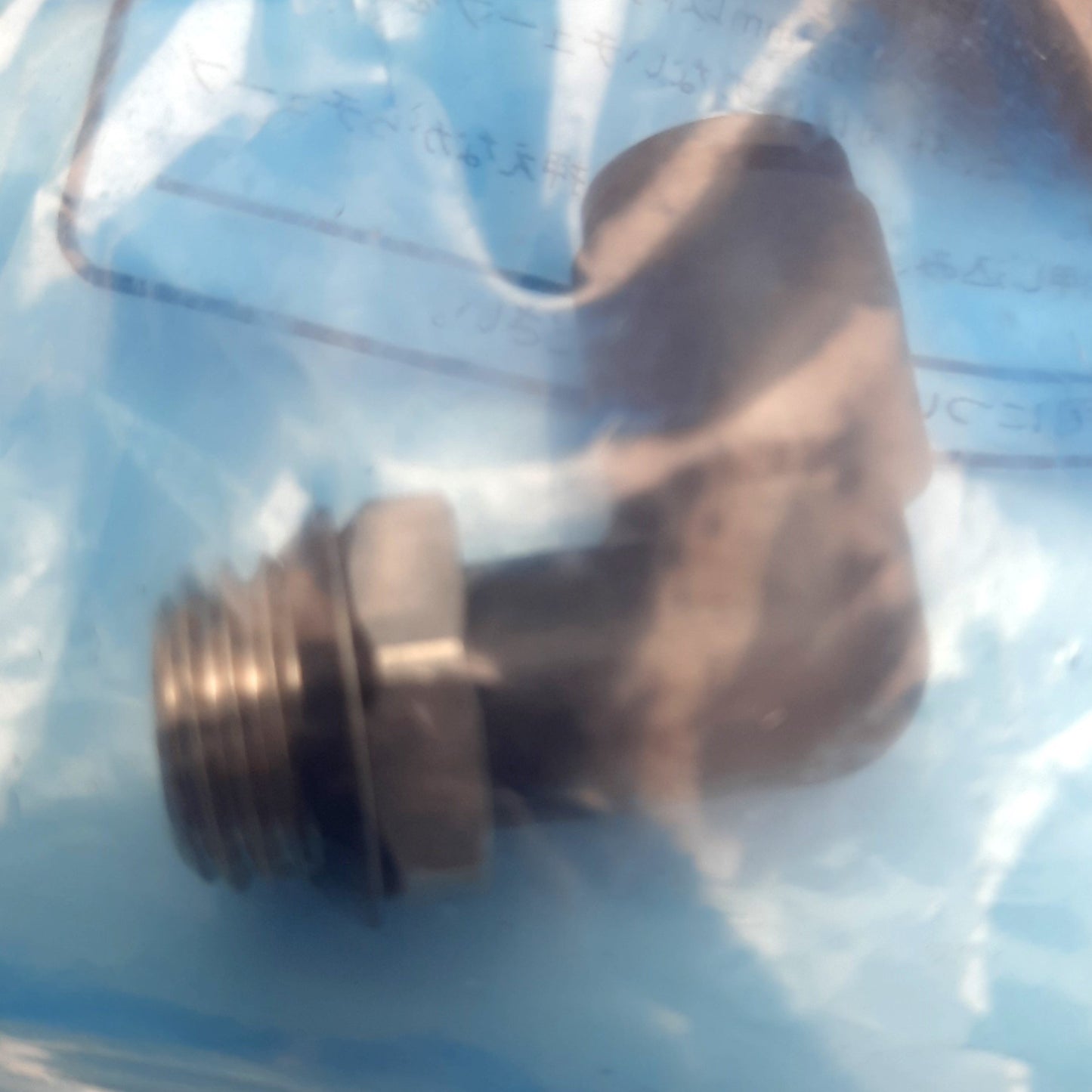 New Lot of 10 SMC KAL06-U02 Male Elbow Fitting, 6mm OD Tube, Uni 1/4in, 1MPa Max