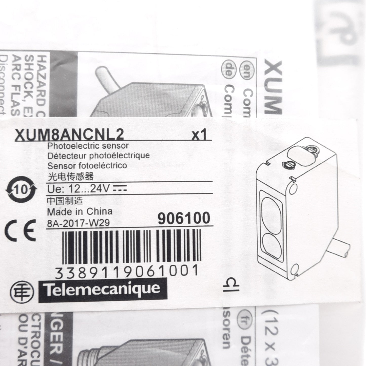 New Telemecanique XUM8ANCNL2 Photoelectric Sensor, NPN, 0.3m Sensing, 12-24VDC