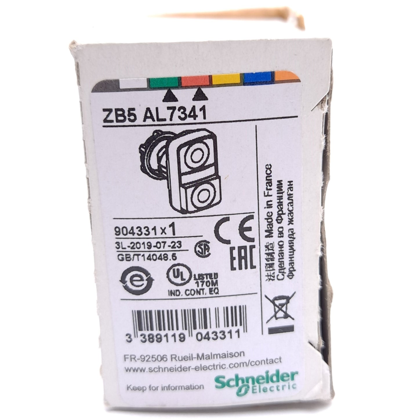 New Schneider Electric ZB5AL7341 Head For Double-Headed Pushbutton, ø22mm Cutout