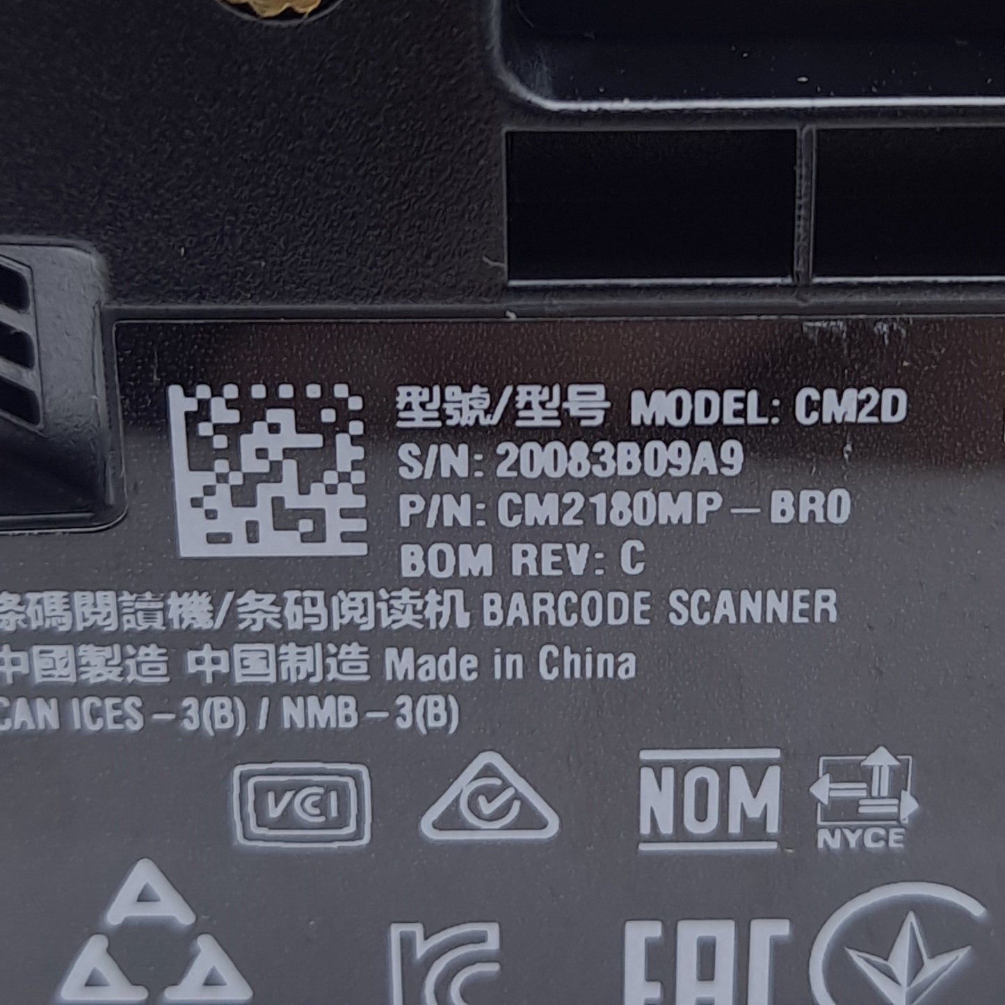 New Honeywell CM2180MP-BR0 Compact 2D Imager Module, 65-465mm Read Range, 100mm/s