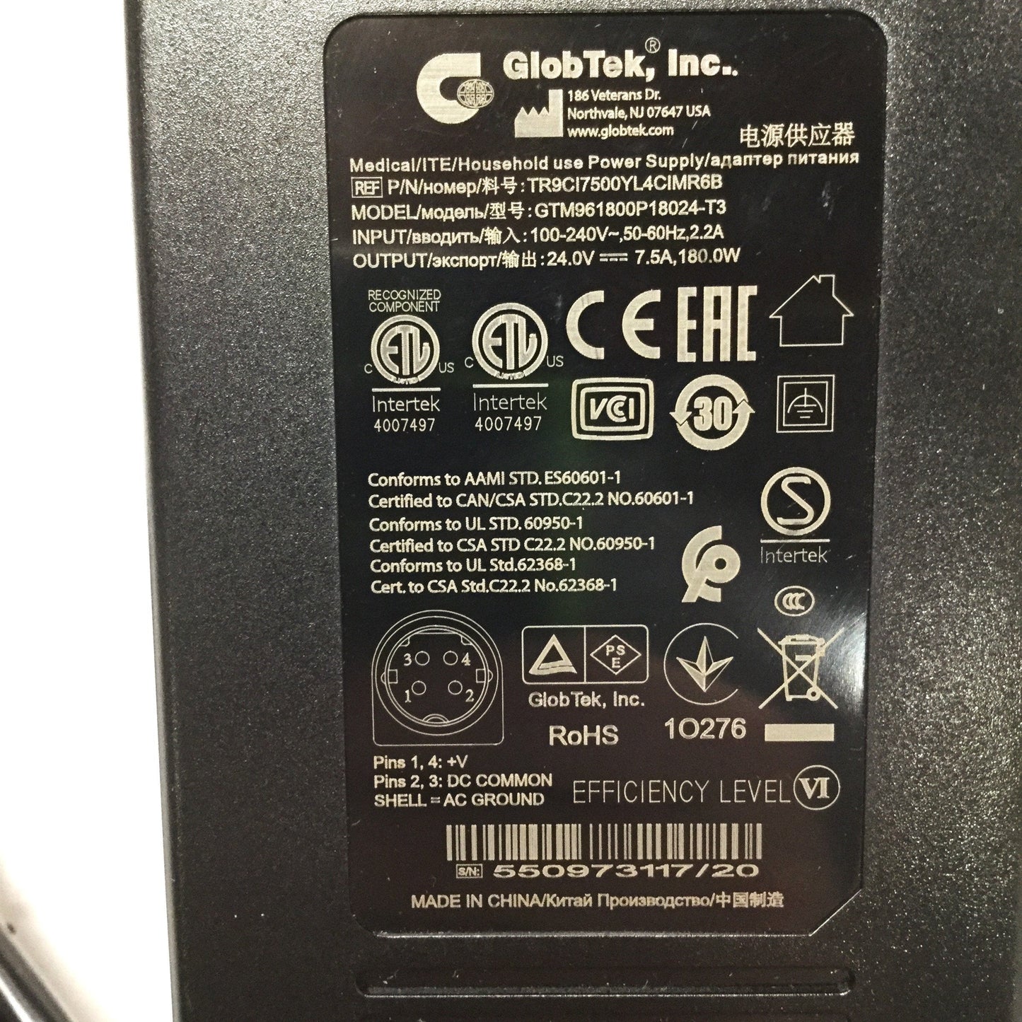 New – Open box GlobTek TR9CI7500YL4CIMR6B Power Supply Adapter 120/240VAC, 4-Pin DIN 24VDC 7.5A