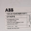 New ABB 1SCA104936R1001 Disconnect Switch, 6-Pole, 40A 600VAC, DIN Rail/Panel Mount