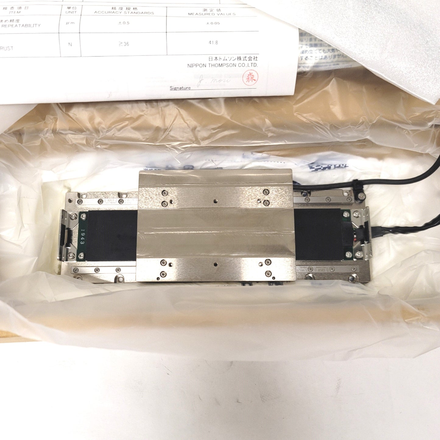 New IKO MTT6971 Nano Linear Motor Actuator 100mm Travel 80mm x 110mm 0.5µm 1300mm/s