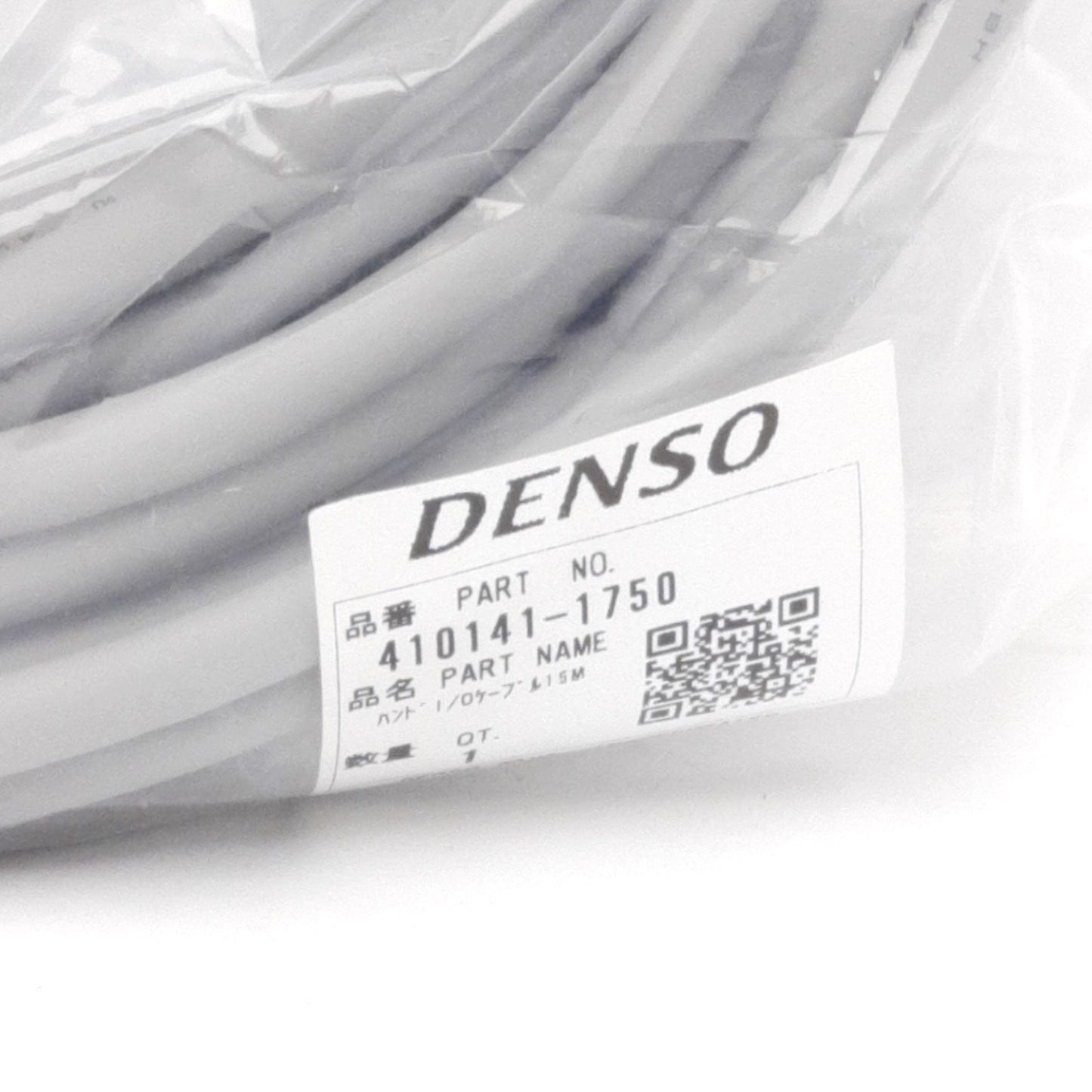 New Denso 410141-1750 Robot Controller I/O Cable For "HAND I/O" 20-Pins, 15m Length