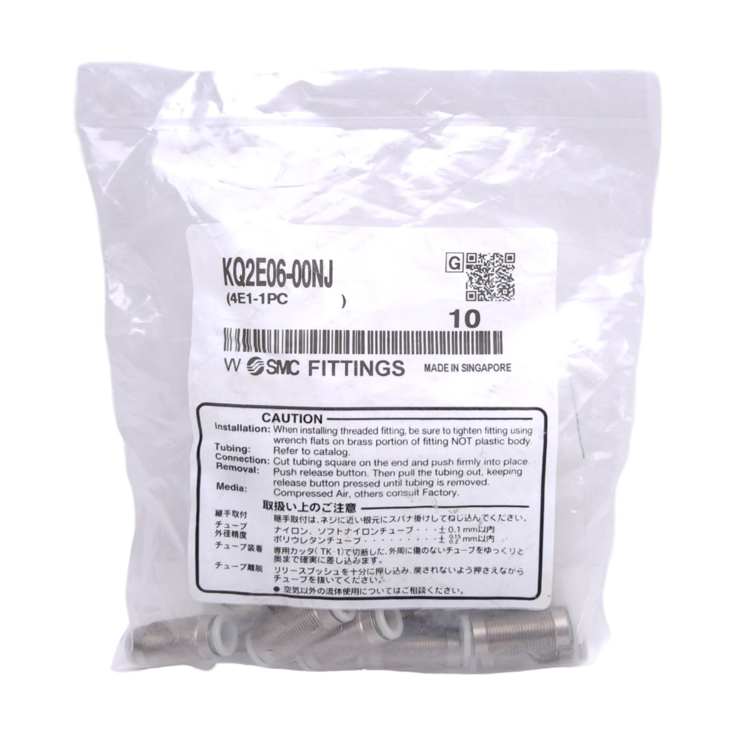 New Lot of 10 SMC KQ2E06-00NJ One-Touch Fitting, Bulkhead Union, ø6mm Tube OD