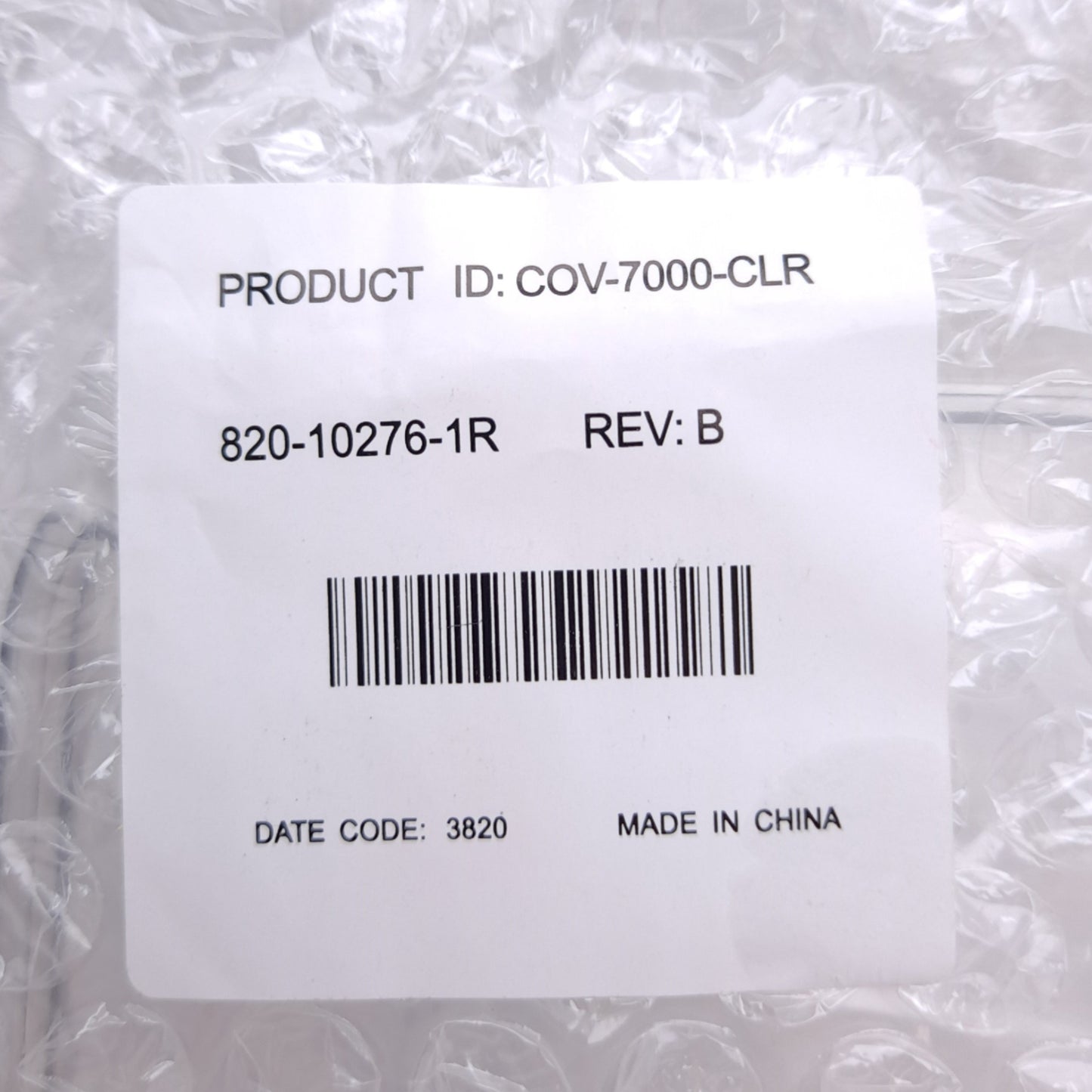 New – Open box Cognex COV-7000-CLR 820-10276-1R Clear Cover, For In-Sight 7000 Vision System