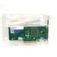 New Intel X540T2BLK Converged Network Adapter, PCIe to (x2) RJ45, Up to 10GbE