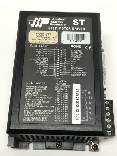 Used Applied Motion ST5-Q-EN Q-Programmable Microstep Drive w/Ethernet, 24-48VDC 5A