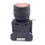 Used IDEC HW1L-M1F01QD-A-24V Pushbutton, 1 NC, Momentary, Illuminated, 24VAC/DC