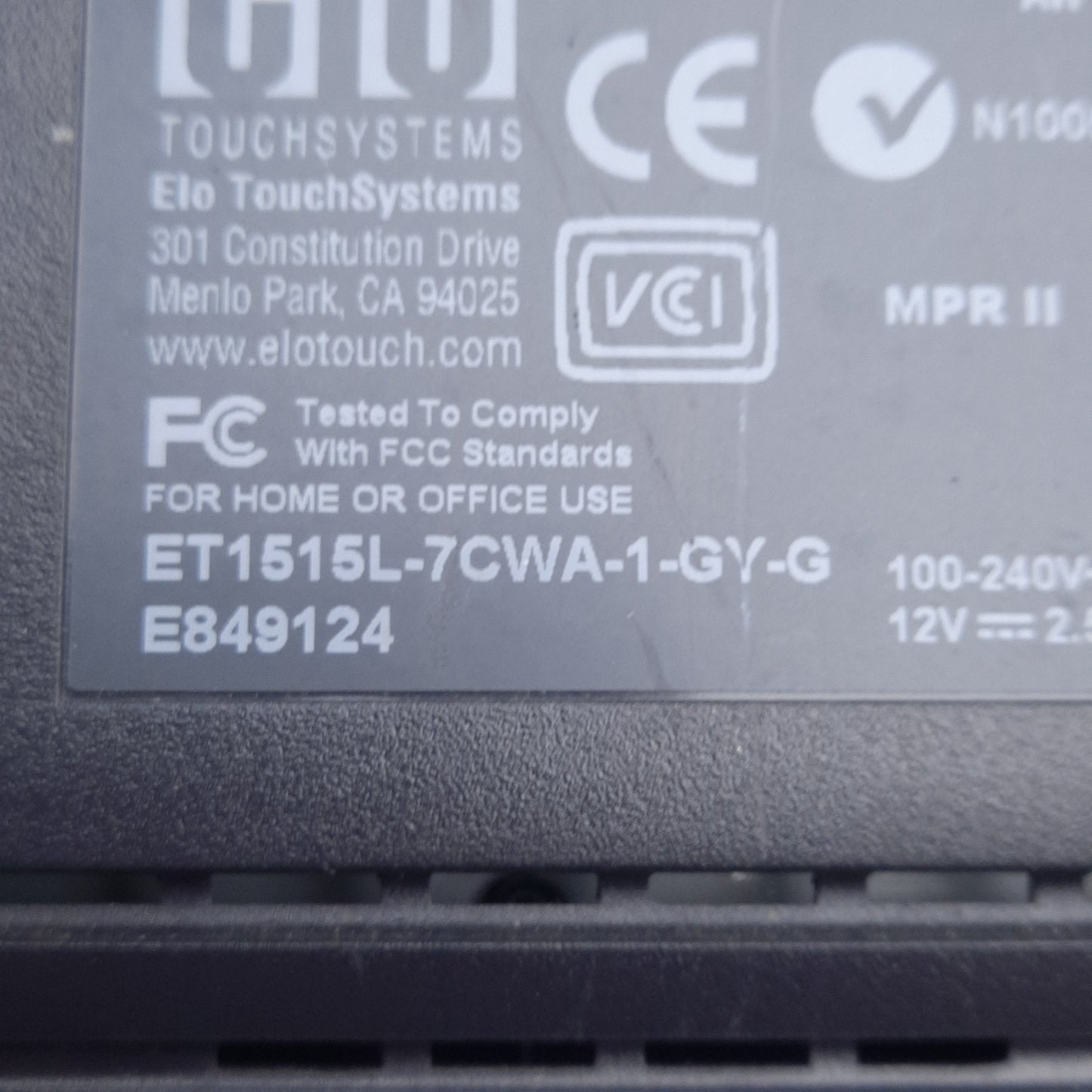 Used Elo ET1515L-7CWA-1-GY-G Touchscreen Monitor, 15in, 1024x768, 100-240VAC / 12VDC