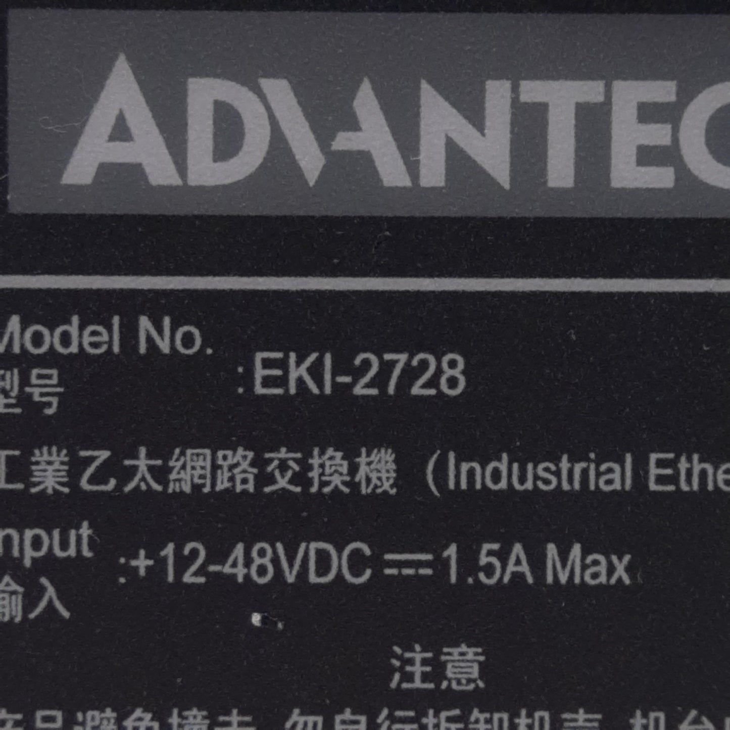 Used Advantech EKI-2728 Gigabit Unmanaged Ethernet Switch, 8-Port, 12-48VDC 1.5A