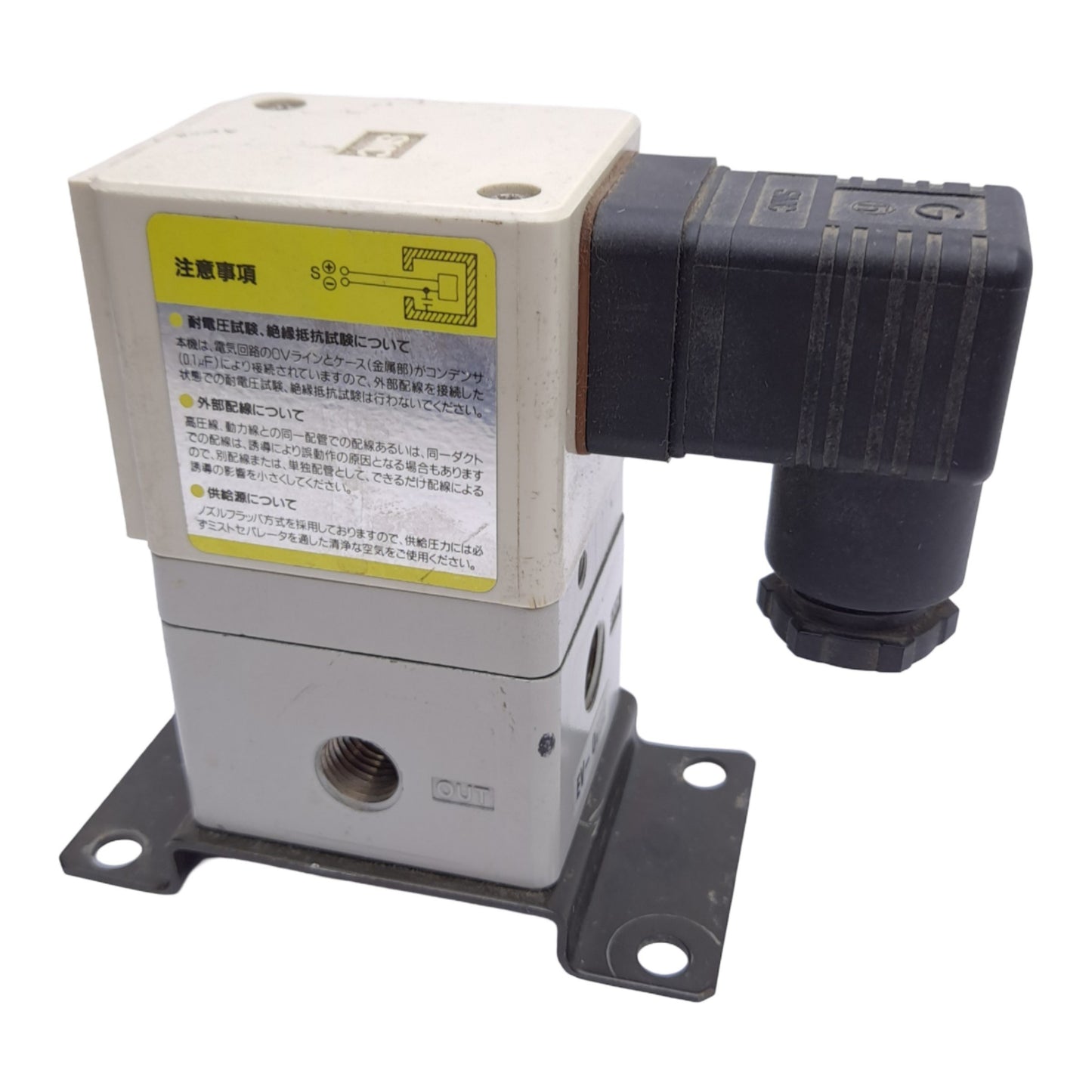 Used SMC IT2050-N32 Electro-Pneumatic Regulator, 1/4" NPT, 1.0MPa Supply, 0.9MPa Out