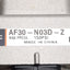 Used SMC AF30-N03D-Z Pneumatic Filter 5µm Filtration, 150PSI, 3/8in NPT, ø3/8in Drain