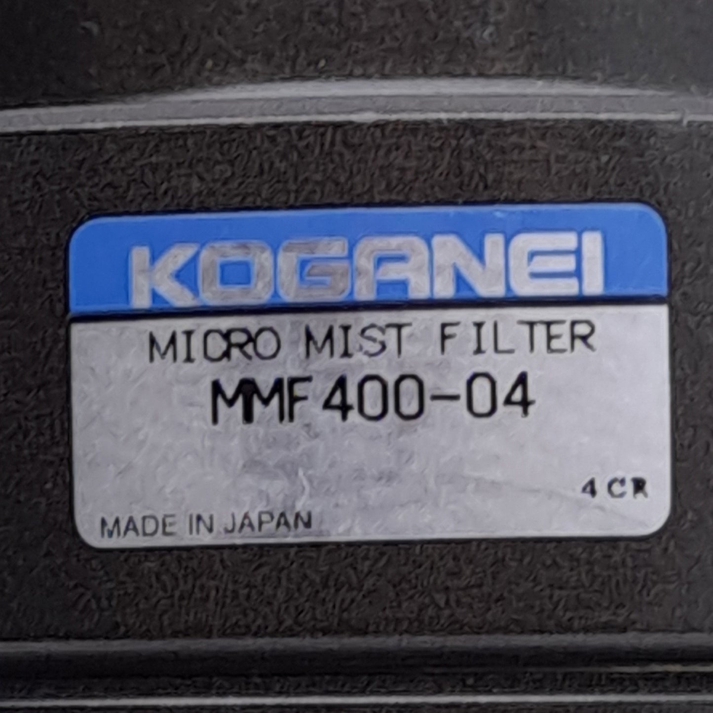 Used Koganei MMF400-04 Micro Mist Filter, Rc 1/2", 135psi Max, 0.01µm Filtration