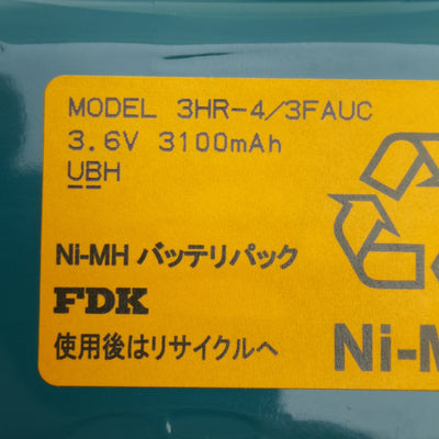 New FDK 3HR-4/3FAUC Rechargeable Battery, 3.6V 3100mAh, Nickel Metal Hydride