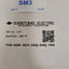 New Sumitomo Sumimark SM3-12 1/4" White 2:1 Polyolefin Heat Shrink Tubing 200Ft