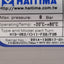 New Haitama HTD-052 Rotary Actuator, 90° Rotation, 8bar, 20.8N @ 5bar, NAMUR 1/4in