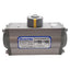 New Haitama HTD-052 Rotary Actuator, 90° Rotation, 8bar, 20.8N @ 5bar, NAMUR 1/4in