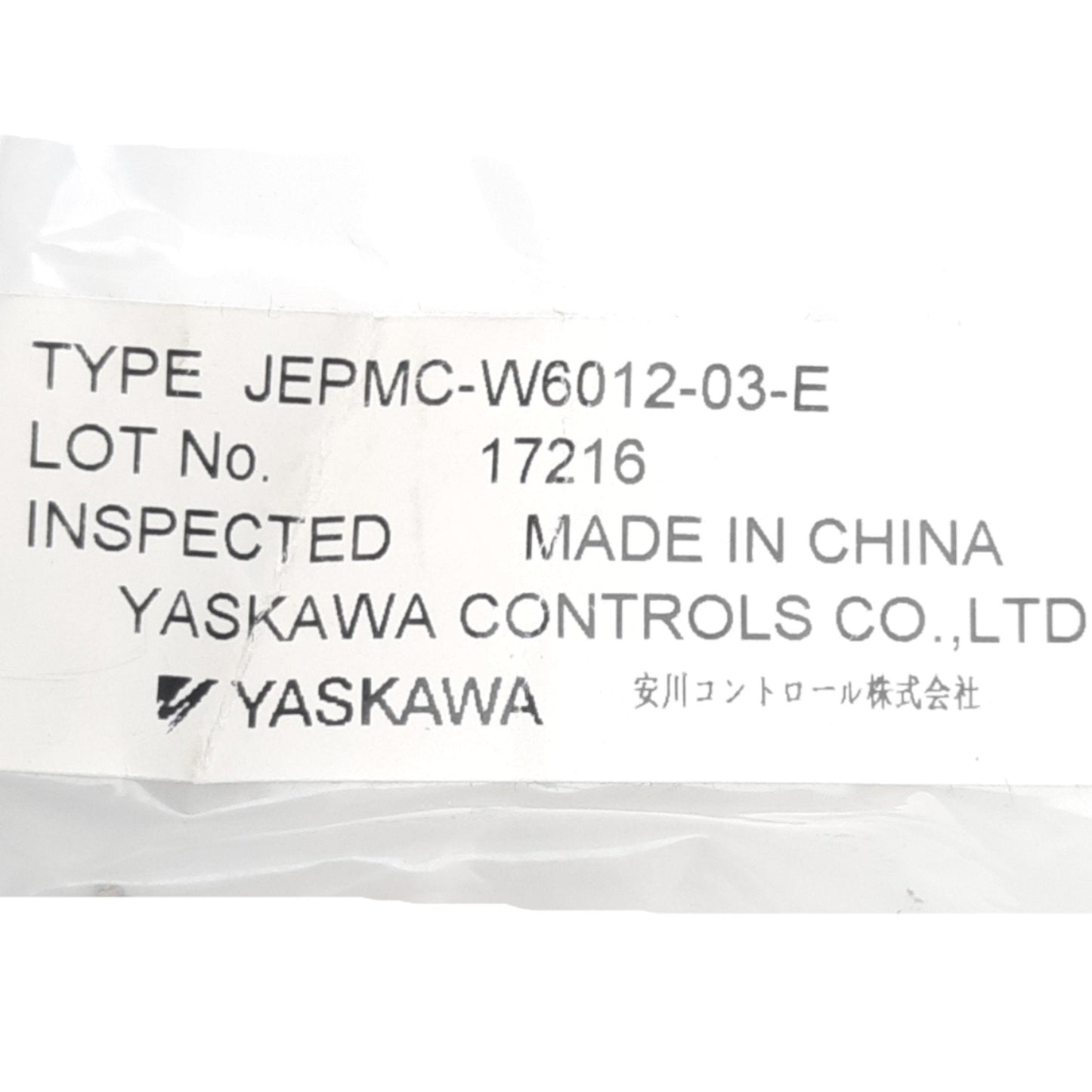 New Yaskawa JEPMC-W6012-03-E MECHATROLINK M3 Cable, USB, IMI to IMI, 3 Meter Length