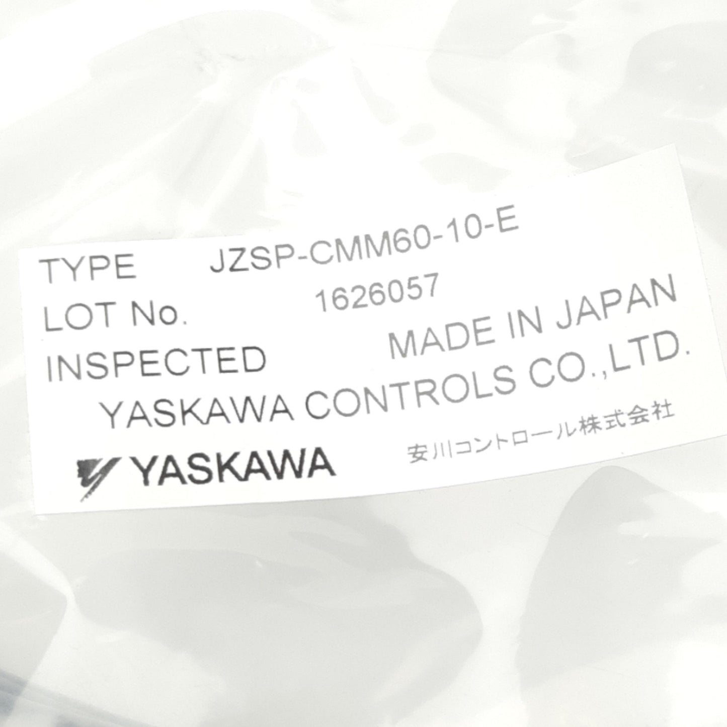 New Yaskawa JZSP-CMM60-10-E Servo Motor Cable, 4-Pin Female to Flying Leads, 10m