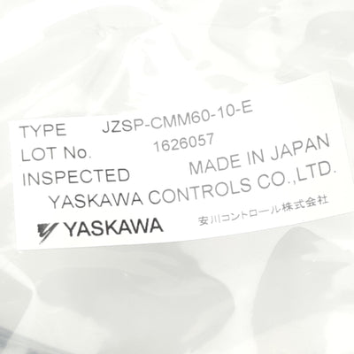 New Yaskawa JZSP-CMM60-10-E Servo Motor Cable, 4-Pin Female to Flying Leads, 10m