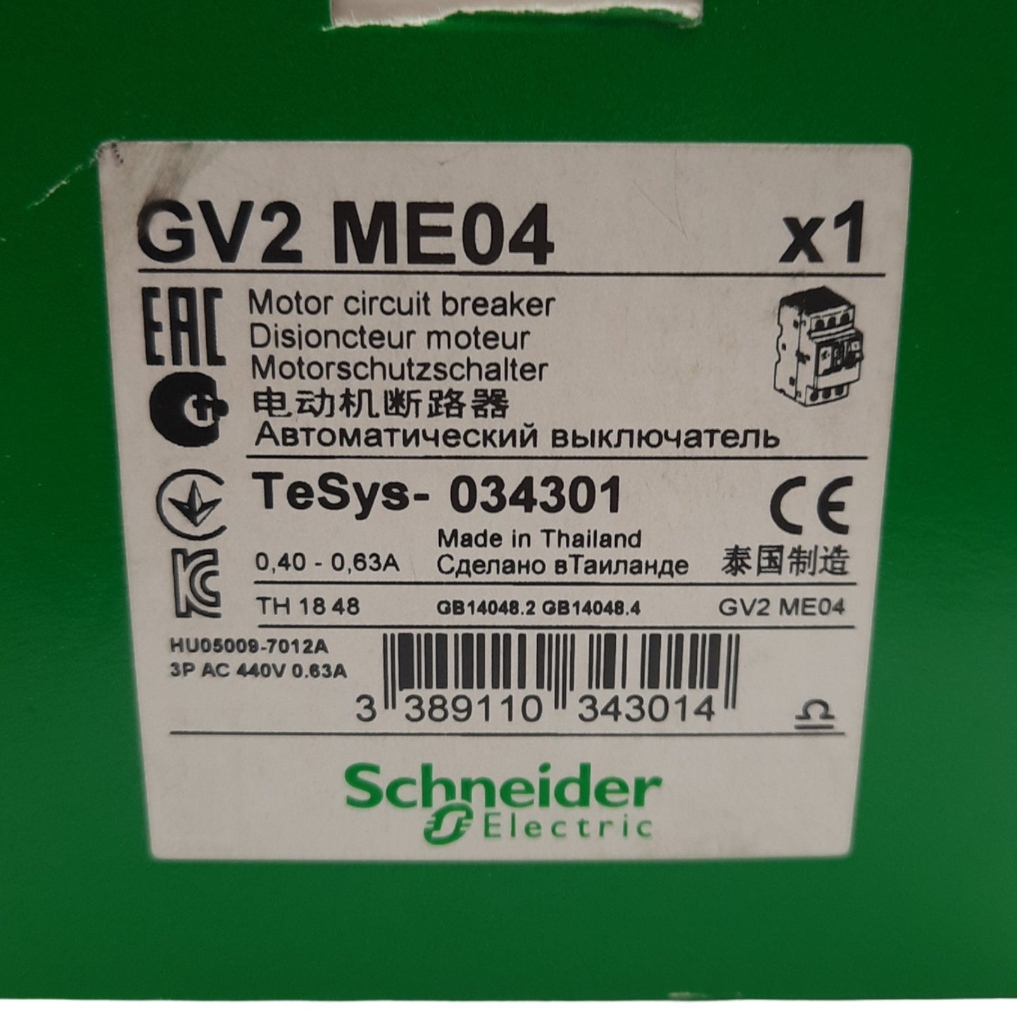 New Schneider GV2ME04 Motor Circuit Breaker, 3-Poles, 690VAC 0.4-0.63A, DIN Rail