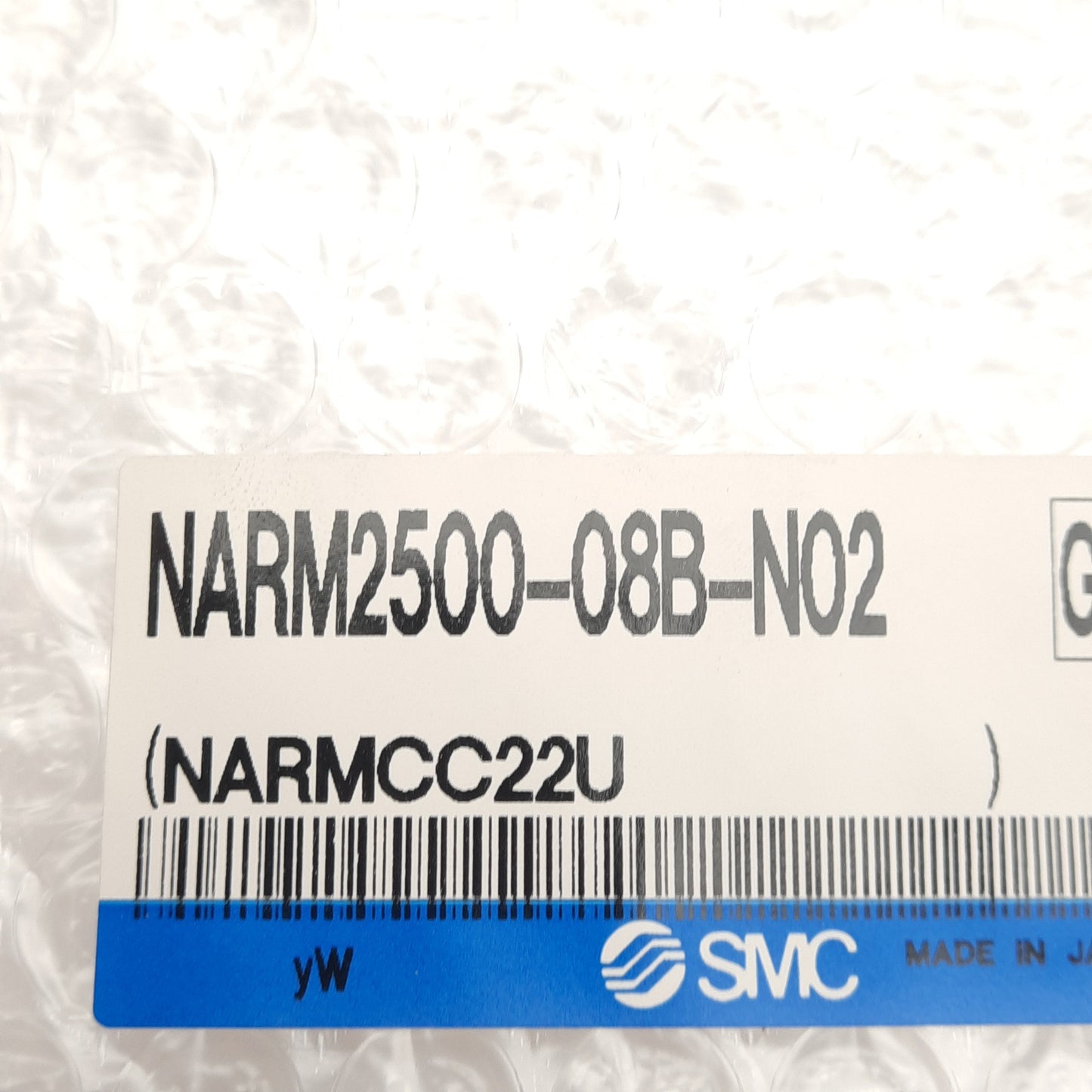 New SMC NARM2500-08B-N02 Regulator Manifold, 8-Station, 0.05-0.85MPa Set, NPT 1/4in