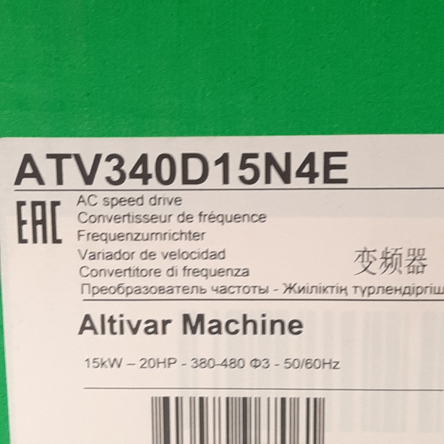New Schneider ATV340D15N4E Variable Frequency Drive 3Ø 380-480VAC 0-599Hz 15kW/20HP