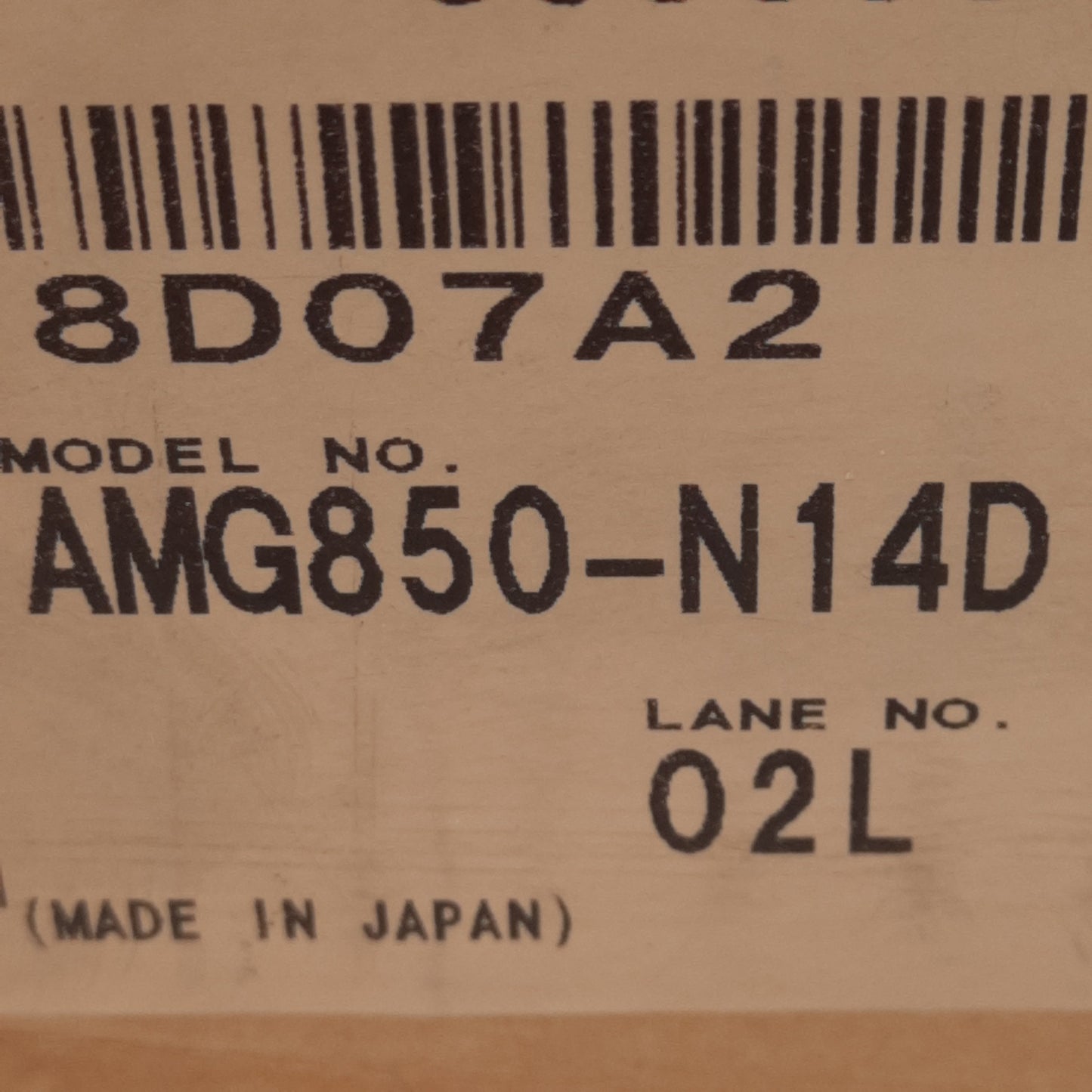 New SMC AMG850-N14D Water Separator, 12000L/min, 0.05-1.0MPa, 1-1/2in NPT Ports